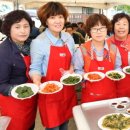 일일식당 이미지