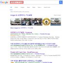 아시아포켓클럽 이미지