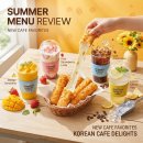 소비자종합매장 | 메가커피 2025 여름 신메뉴 총정리 후기 종합, 치즈스틱부터 신상 음료까지 한눈에