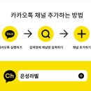 은성라벨