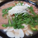 솥뚜껑부대찌개 이미지