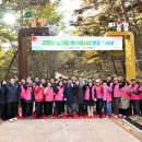 교룡산 둘레길 이미지