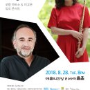 예원엔지니어링