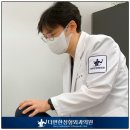 다편한정형외과의원 이미지