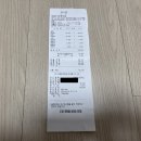 황우해장국 | 곱창대창맛집으로 인정! 동탄2 청계동 카림상가 줄서서먹는곱창맛집 카림황소곱창 다녀온 후기 #내돈내산