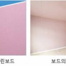 하이클린 이미지