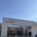 가르텐 | 울산 언양 카페 가르텐 방문후기