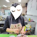 하남요리제과학원