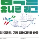 (주)지원 이미지