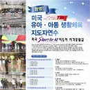 스포츠포올 이미지