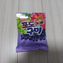 포도구미 네이버블로그