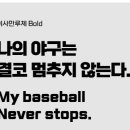 (주)공게임즈 이미지