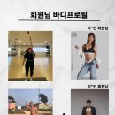 누브 피트니스(상무점) 이미지
