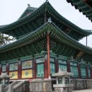 선덕사대적광전 이미지