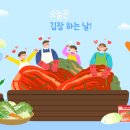 정우새어시장 이미지