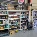 공임나라 북정점 이미지