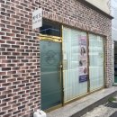 복운 | 진주 상대동 | 간편하고 생기있는 속눈썹펌 “제이드 속눈썹펌”