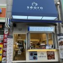 카페서로 이미지