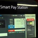 가마치 (수영) 이미지