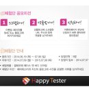 페이스앤바디 이미지