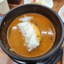 동강어탕 - 청도군 청도읍 | 동강어탕