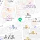 심상선독일치과의원 네이버블로그