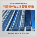 리인 이미지