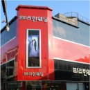 미숙한 예랑의 결혼준비 일지 #2-스드메 이게 맞아?