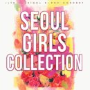 (주)아포스