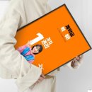 입주 박람회 일정 장소 시간 위치 이렇게 시작합니다.입주민 확인용!