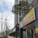 베스트경매공인중개사사무소 이미지