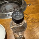 식사위여성의원 이미지