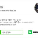 영암PC 이미지