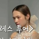 로체헤어 이미지