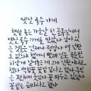 국수가게 이미지