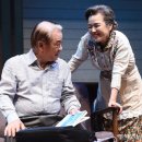 사랑해요 당신 이미지