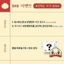 코엑스안경 이미지