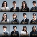 주신플랜