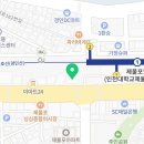 김정완챔피언짐 이미지