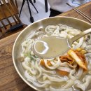 임금님칼국수 이미지