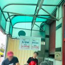 새마음도매마트 | [삼산농산물도매시장] 과일 채소 고기 싸다 명절 전 일요일 방문 후기