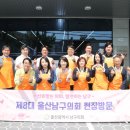 남구-122 이미지