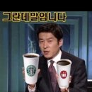 아리안카페