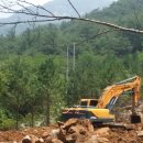 미션나라 이미지