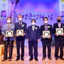 장성군민회관 이미지