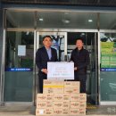 세방(주) 강원지사 이미지