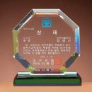 G2978 이미지