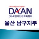 남구-015 이미지