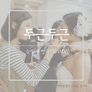 하다(HADA) 이미지