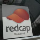 신용카공업사 - 용인시 처인구 중부대로 1584 | 신용카공업사